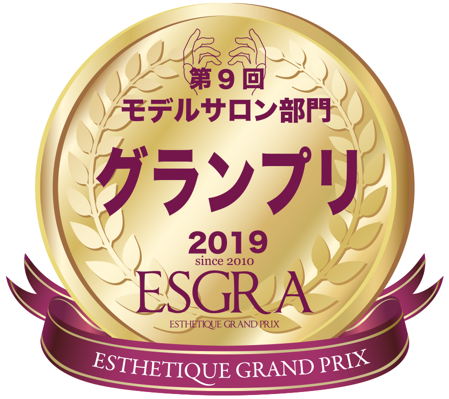 ESGRA 2019 モデルサロン部門